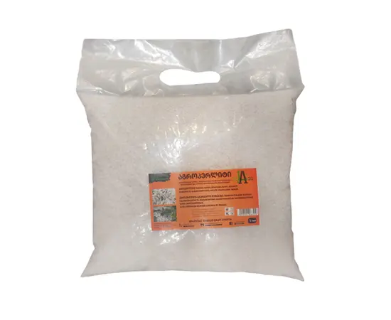 Agroperlite for loosening the soil 5 l