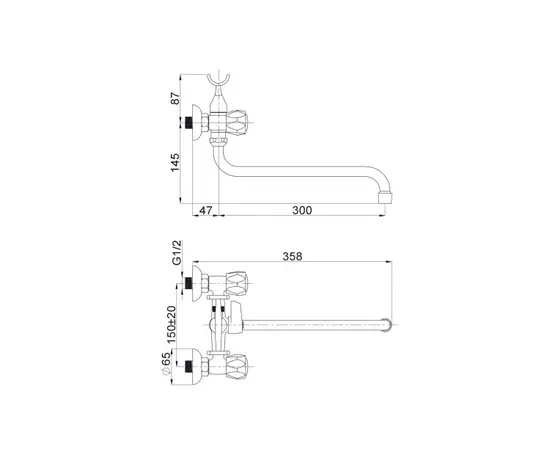 Mixer Rubineta R1SK02