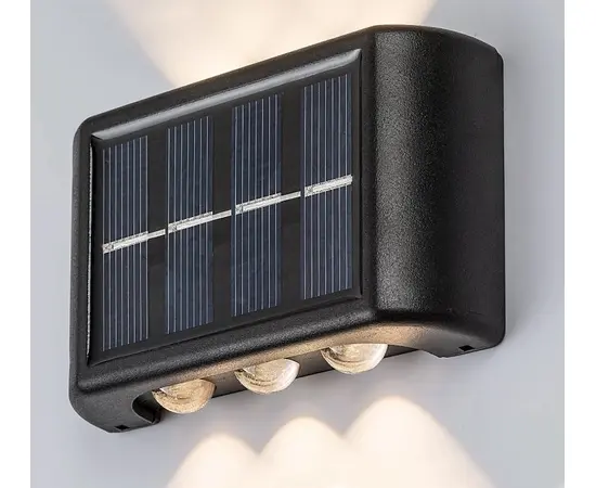 Светильник с солнечными батареями Rabalux Kangton LED 1.2W 3000K IP44 77024