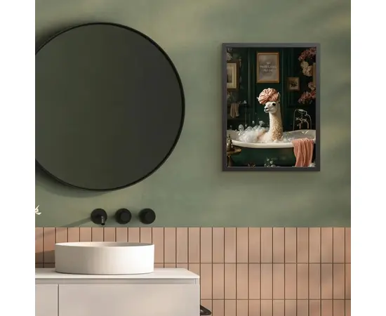 Picture Styler MODERNPIK LLAMA FR433 30X40 cm
