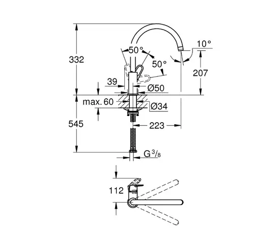 Kitchen faucet Grohe Start Flow OHM C-SPOUT EU 31555001