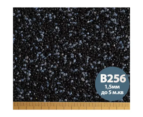 Декоративная штукатурка Aura Luxpro Mosaik M15 В256 15кг