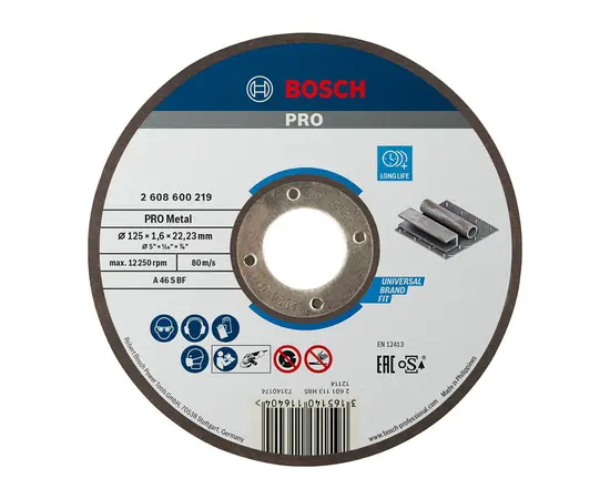 Отрезной диск по металлу Bosch Expert for Metal 125x1.6x22.23 мм