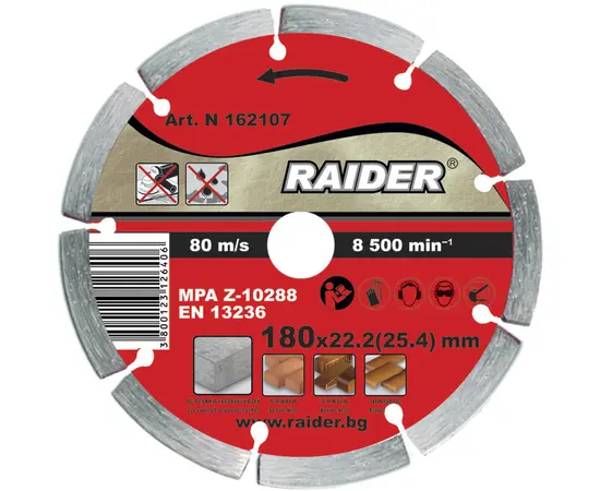 Алмазный диск Raider 180x22.2mm RD-DD03
