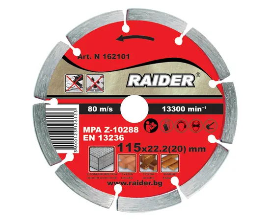 Алмазный диск Raider 115x22.2mm RD-DD01