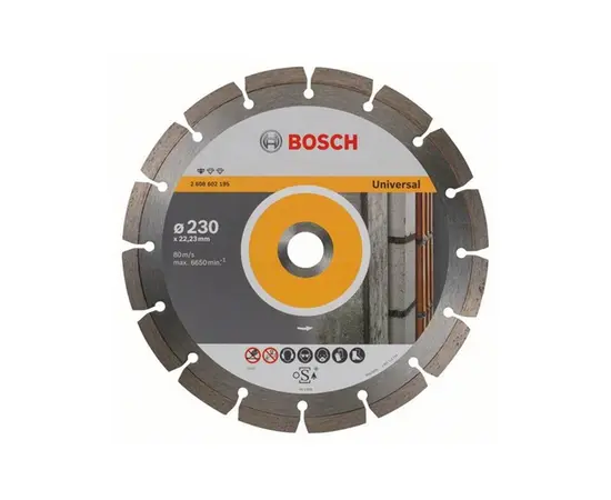 Алмазный диск универсальный Bosch Standard for Universal 230x22.23 мм