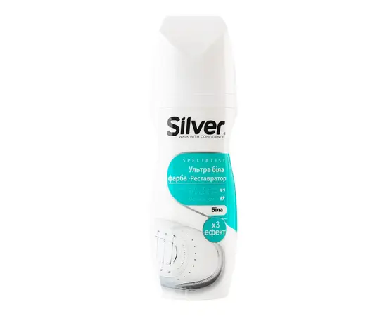 Отбеливатель для спортивной обуви Silver Mirrors 75 мл