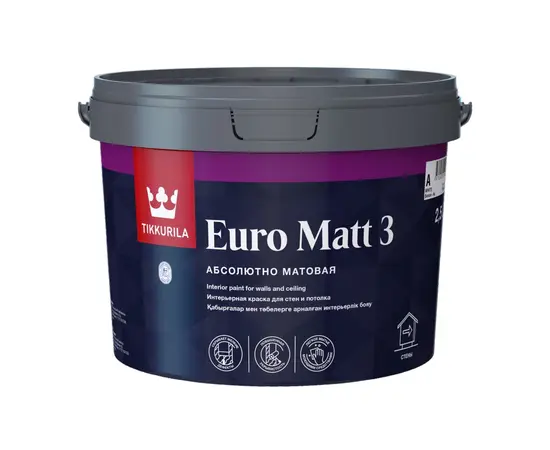 საღებავი ინტერიერის Tikkurila EURO MATT 3 C_New 2,5 ლ