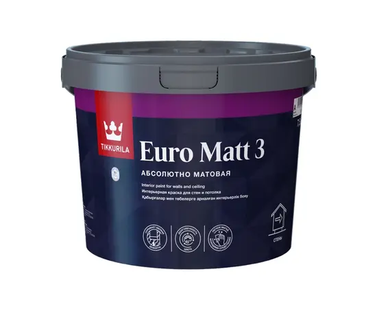 Краска интерьерная Tikkurila EURO MATT 3 A_New 7,5 л