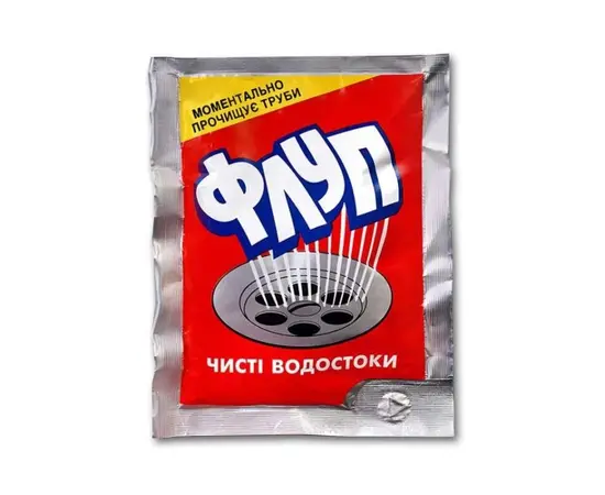 Remover powder for hot water Eurika 80g