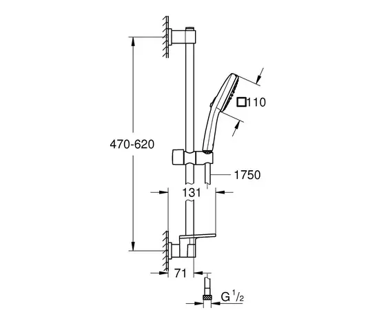 Душевой комплект Grohe 26929001