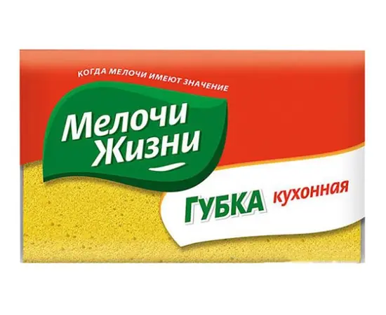 სამზარეულოს ღრუბელი Fino 1ც.