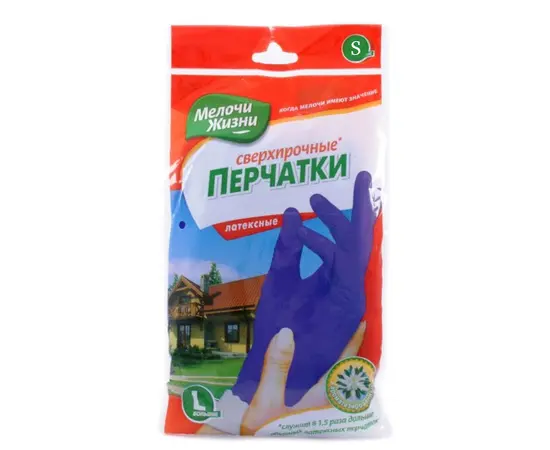 ხელთათმანები ბამბის სარჩულით Fino 2515 CDN (S)