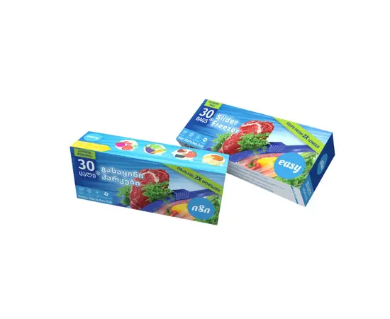 Пакеты для хранения на молнии среднего размера Easy 30шт