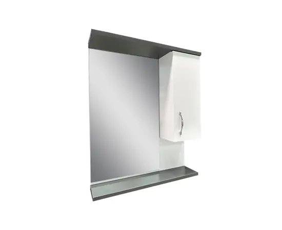 Cabinet with mirror Denko Trend 65 White Antracite Grey 62x75 cm