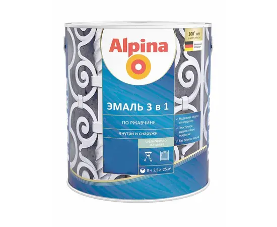 Enamel Alpina 3 in 1 RAL9005 black 2.5 l