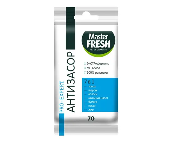 Средство для прочистки засоров Master Fresh