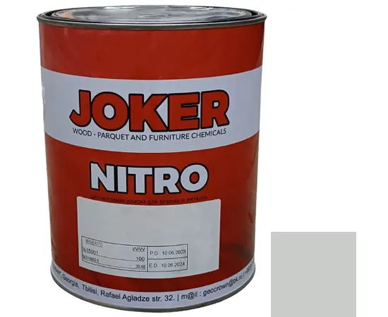 საღებავი ნიტროცელულოზური Joker ნაცრისფერი პრიალა 0.75 კგ