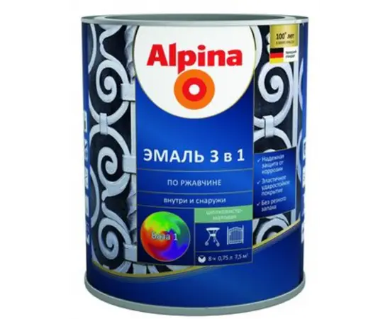 Грунт-эмаль по ржавчине 3 в 1, цвет:Alpina белый RAL 9003 0,75L