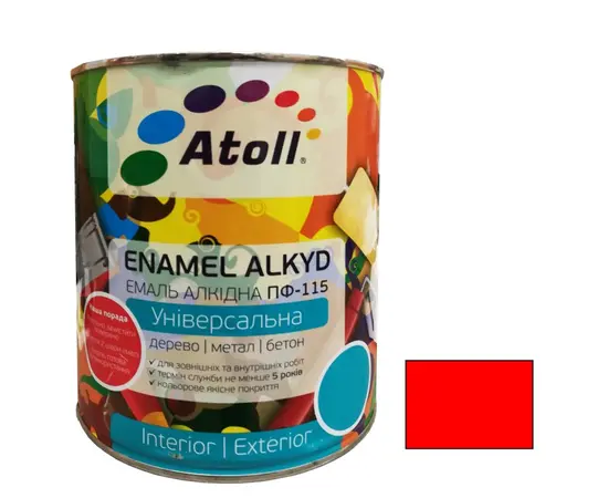 Enamel alkyd Universal ATOLL ПФ-115  red 2.6 kg