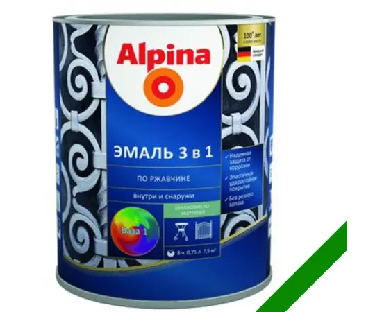 Грунт-эмаль по ржавчине 3 в 1, цвет:Alpina зеленый RAL 6002 0,75L