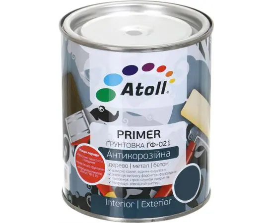 Anticorrosion primer Atoll ГФ-021 2.8 kg white