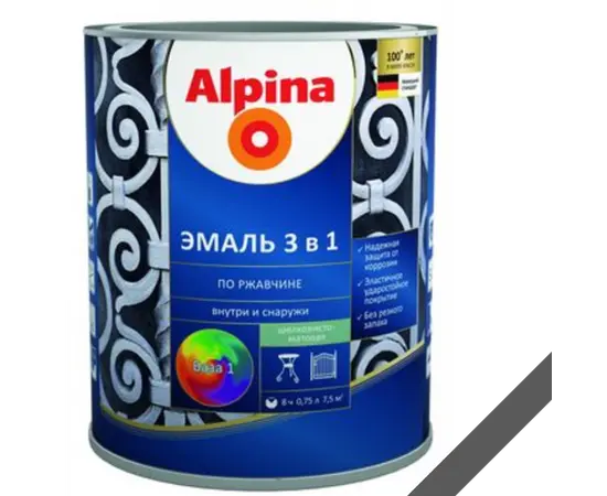 Грунт-эмаль по ржавчине 3 в 1, цвет:Alpina серый RAL 7040 2,5L