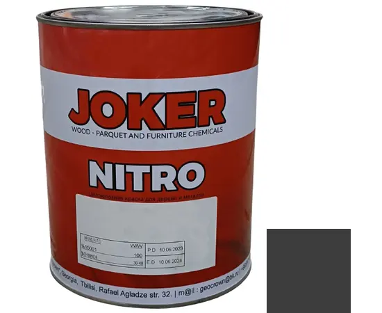 საღებავი ნიტროცელულოზური Joker შავი პრიალა 2.5 კგ