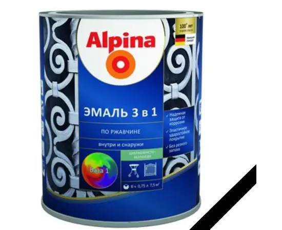 Грунт-эмаль по ржавчине 3 в 1, цвет:Alpina черный RAL 9005 0,75L