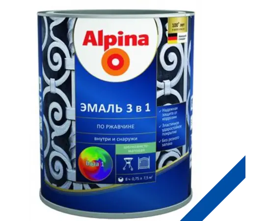 Грунт-эмаль по ржавчине 3 в 1, цвет:Alpina синий RAL 5005 0,75L