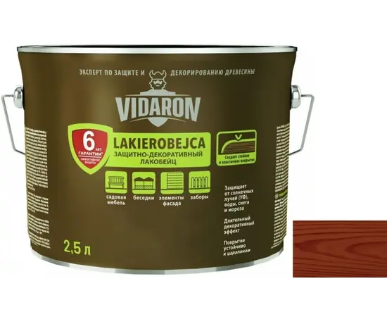 გასაჟღენთი ხის Vidaron Lakobeyc 2.5 ლ L07 კალიფორნიული სექვოია