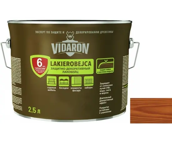 გასაჟღენთი ხის Vidaron Lakobeyc 2.5 ლ L05 ბუნებრივი ტექი