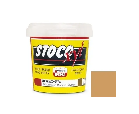 Putty for wood Stocoxyl 10205 kg Light Oak