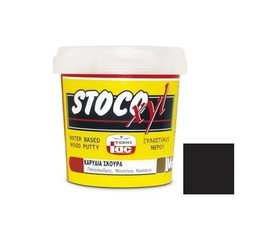 Putty for wood Stocoxyl 10214 0.2 kg black
