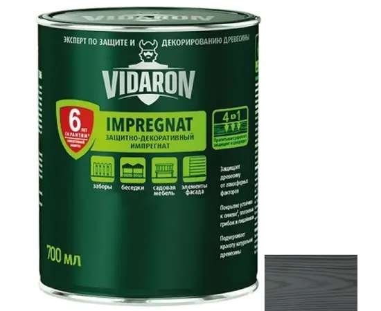 გასაჟღენთი ხის Vidaron Impregnat 700 მლ V16 ნაცრისფერი ანტრაციტი