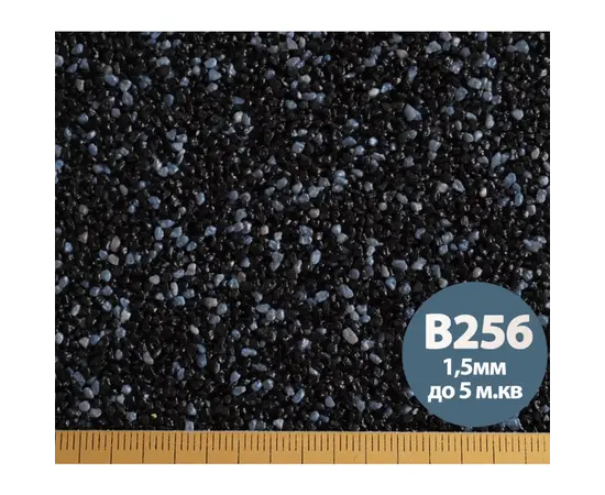 ბათქაში დეკორატიული Aura Luxpro Mosaik M15 В256 15კგ