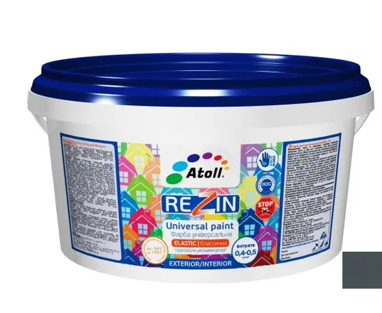 უნივერსალური საღებავი ATOLL Rezin SF-16 ჰიდროიზოლაციური RAL-7012 ნაცრისფერი 2,6 კგ