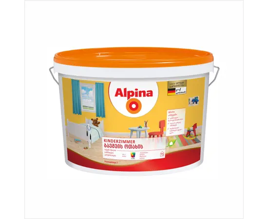 დისპერსიული საღებავი Alpina Kinderzimmer B1 15 ლ