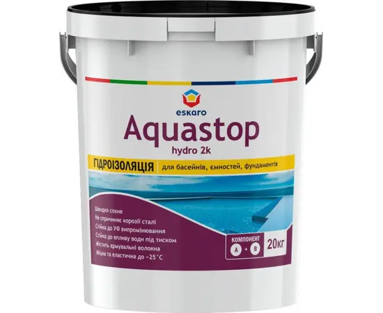 Гидроизоляция двухкомпонентная Eskaro Aquastop Hydro 2К 20 кг