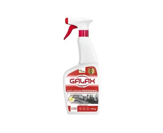 სითხე ცხიმის მოსაშორებელი GALAX 750 გრ
