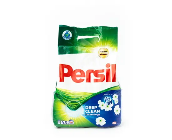 Washing Powder PERSIL  4500 gr