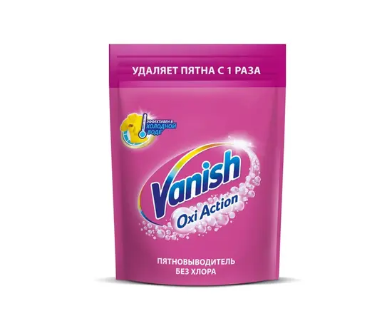 ლაქების ამომყვანი ფხვნილი Ariel Oxi Action ფერადების 500 გ