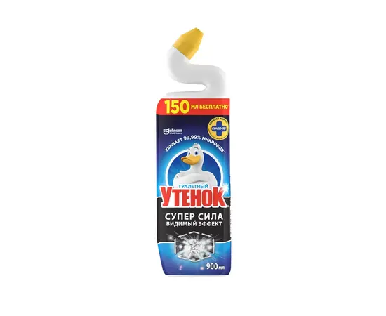 Toilet cleaning liquid Utenok 900ml