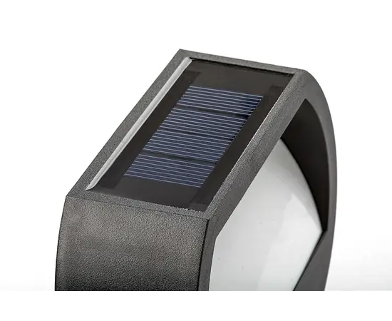 Wall lamp Rabalux Narmada 0.5W 4000K 13Lm IP44 77004 Solar black white