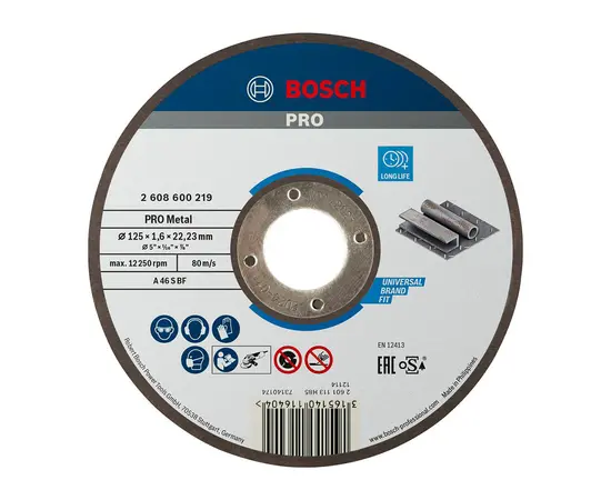 Отрезной диск по металлу Bosch Expert for Metal 125x1.6x22.23 мм