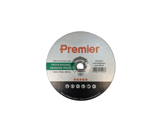 Диск полировочный по металу Premier  230 x 6.0 x 22 мм.