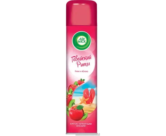 Aerosol air freshener Air Wick Hawaiian rhythm 290 ml