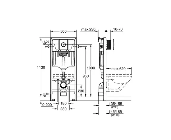 Installation system for suspended toilet with button Grohe Solido 3-in-1 38832000