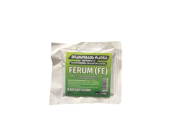 Fertilizer iron Top Soil 25 g micromax Fe