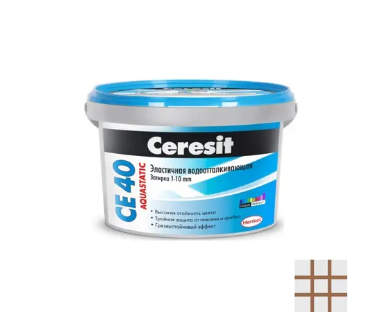 Затирка Ceresit Aquastatic CE 40 2 кг светло-коричневая